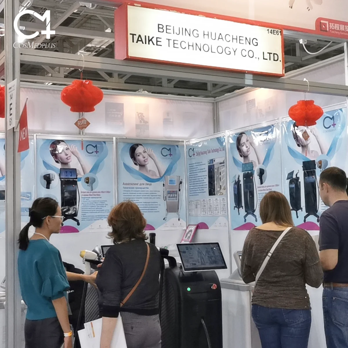 China professional dioden laser diodo hair remover 755nm 1064nm 808nm diode laser machine for hair removal skin rejuvenation