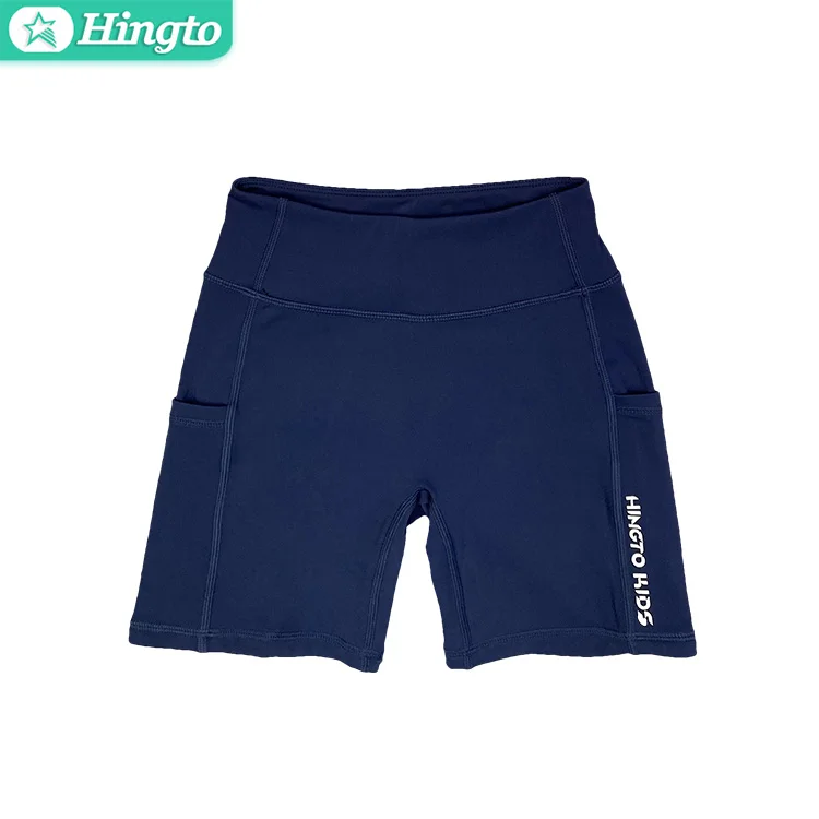Farma clothing кроп-топы и добычу короткий спортивный комплект одежды для девочек Детский из 2 предметов платье танцев гимнастики наряды