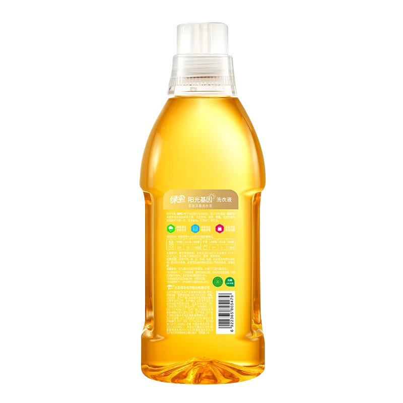 
new tech flowers and lavender fragrance disinfection laundry detergent 