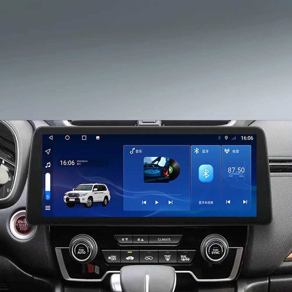 12.3 Inch GPS Navigation Android Carplay Touch Screen Car Radio Stereo Player For Honda CRV VIII 8 2017~2022 DSP Function