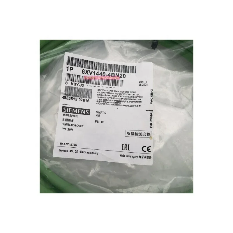 NEW ORIGINAL 6XV1440-4BN20 Connecting cable