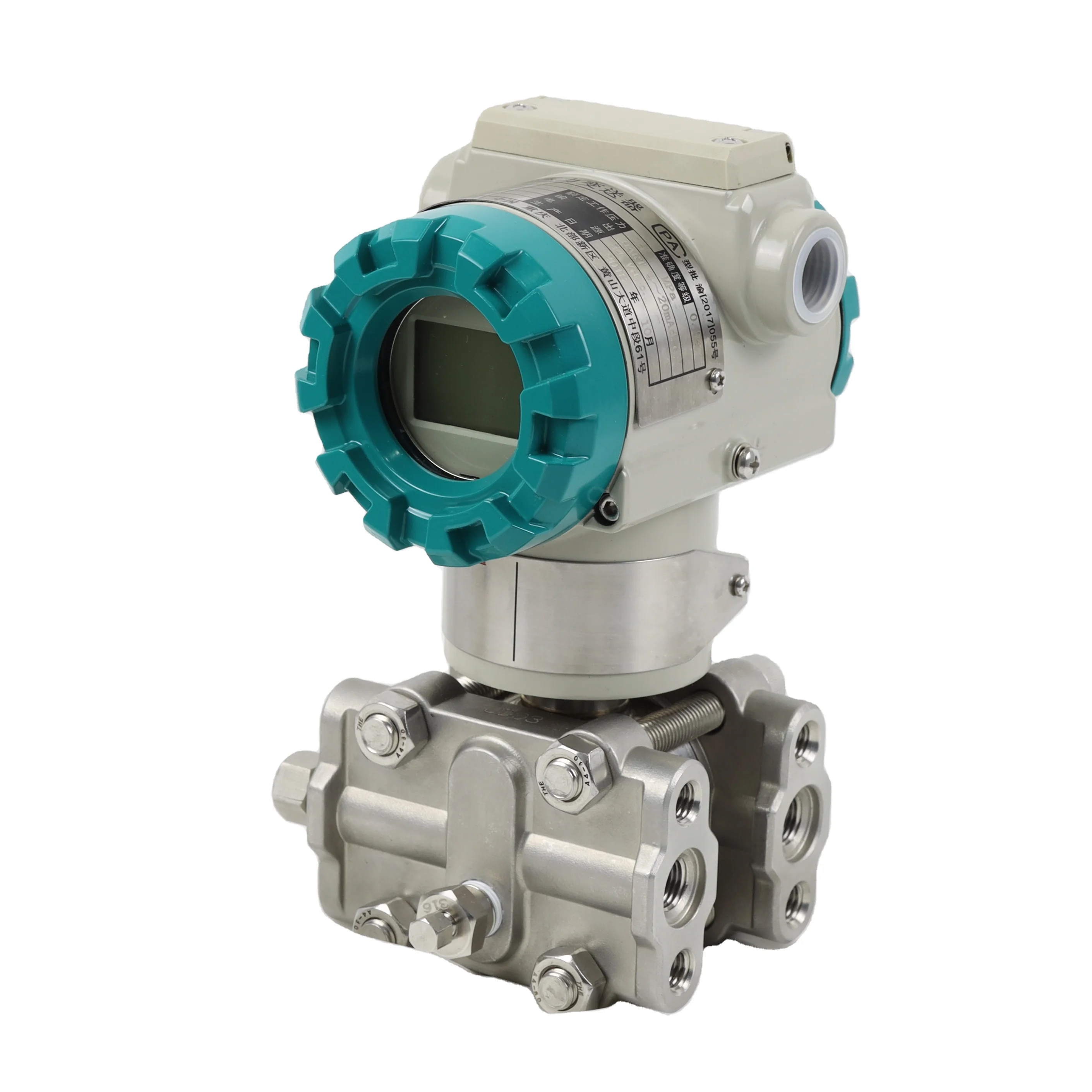 Заводская цена высокая точность 0.04% взрывозащищенный дифференциальный PDS умный передатчик давления с дисплеем