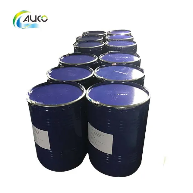 Wholesale Lanolin Anhydrous Food grade