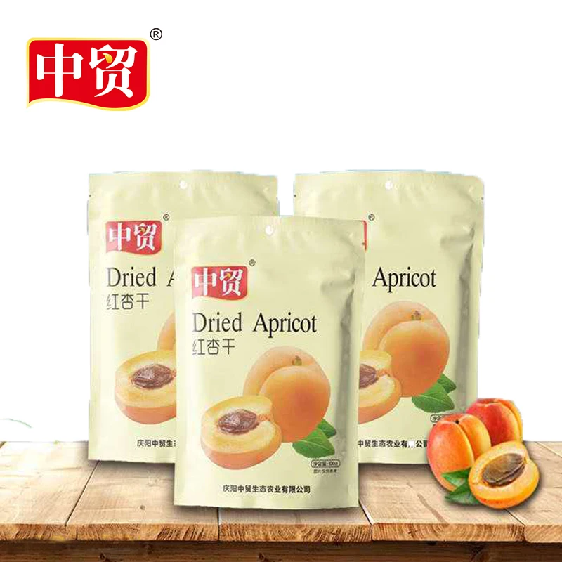 
Dry Apricot Wholesale Free sample Dried Apricots 