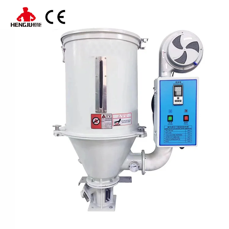 12kg 25kg mini hopper dryer Industrial Hopper Plastic Drying Equipment