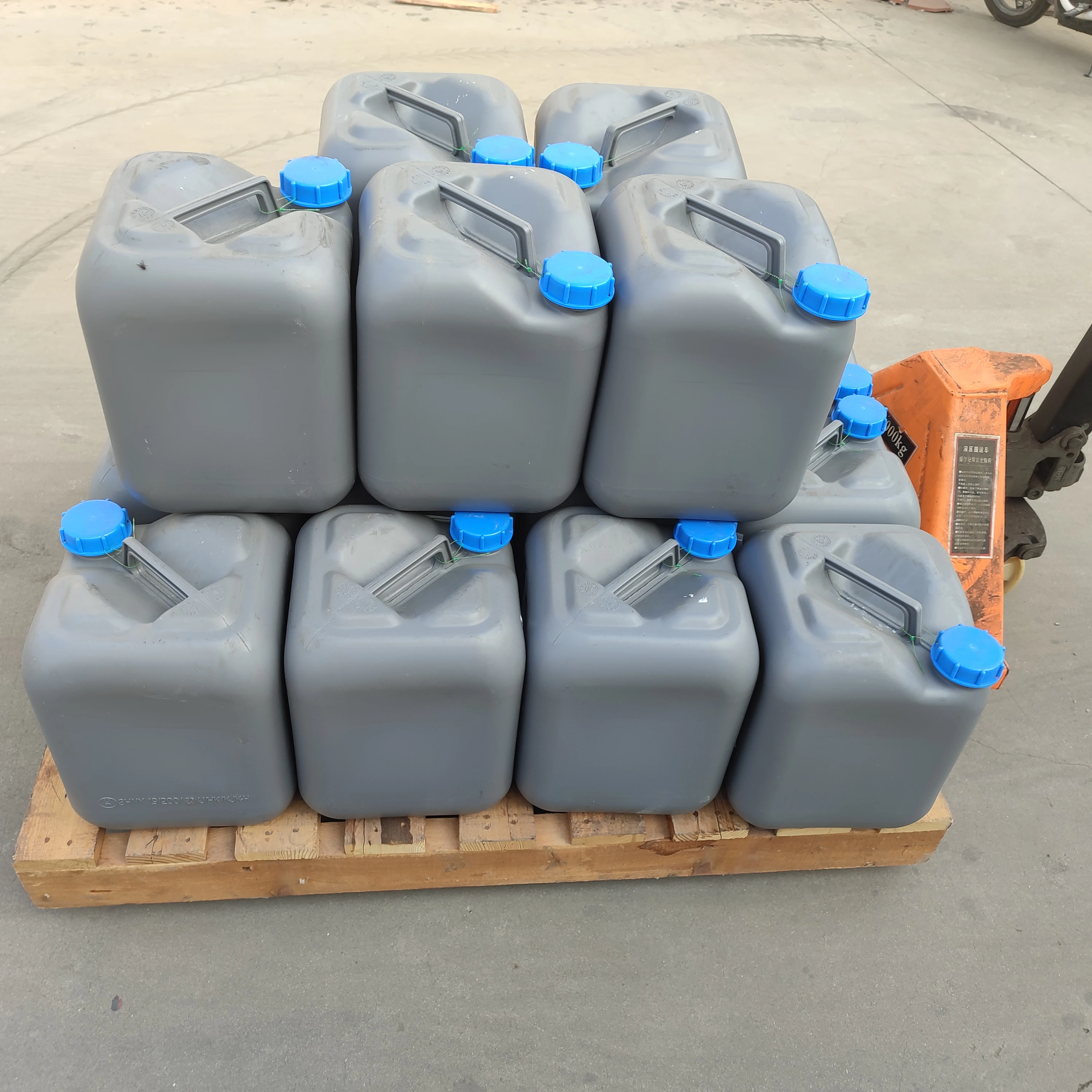 Best price Methyltin mercaptide CAS 57583-35-4 PVC stabilizer