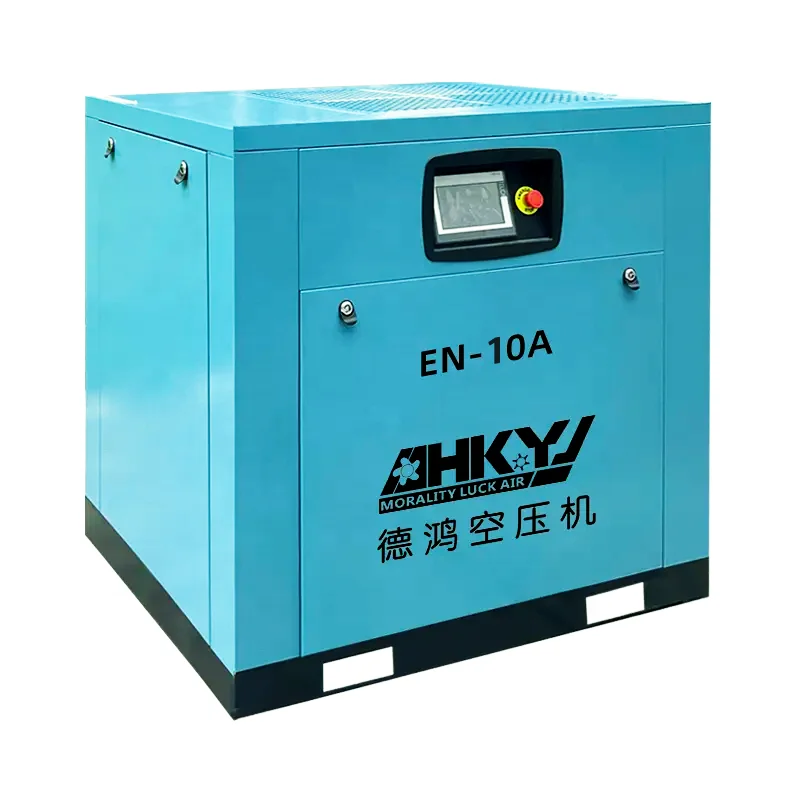 Customized CE 7.5KW 15KW 22KW 37KW 75KW 8Bar 10bar 13bar electric oil free silent industrial rotary screw type air compressor
