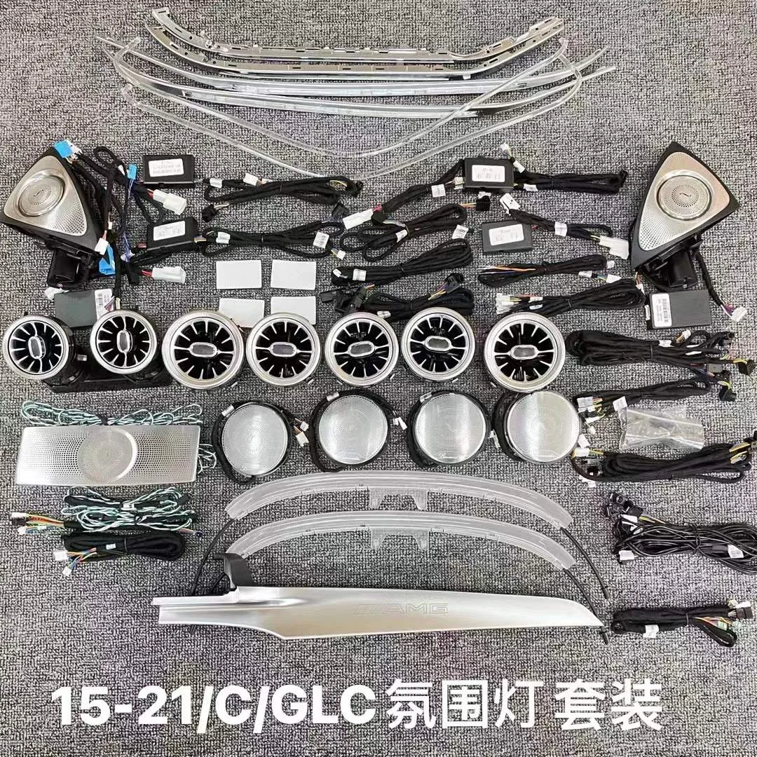 For Air Vent Turbine Nozzle Lamp A/C/E/S/V/CLA/GLA/GLC W176 W205 W213 W222 W447 W117 W156 X253 LED Car Outlet Ambient Light