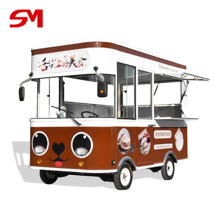 Simply Operation Food Truck Trailer Mobile Kitchen
