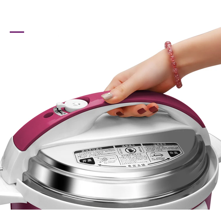 Скороварка 5 л с защитным устройством