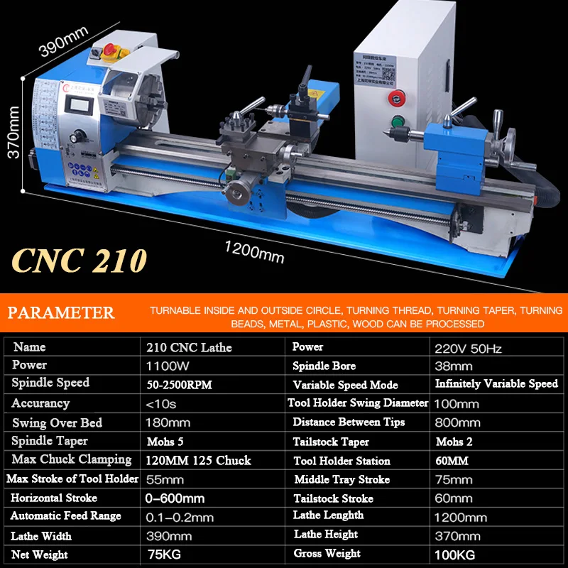 210 Micro CNC Woodworking Lathe for Woodworking