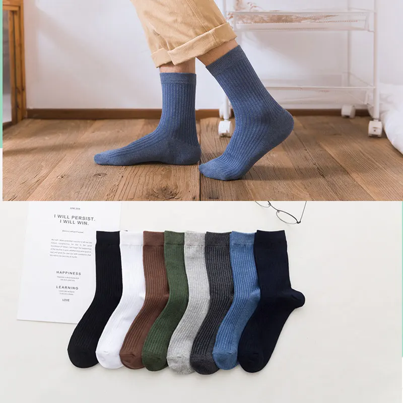 Solid Color Colorful Combed Cotton Striped Soft White Black Crew Dress Socks Men Crew Sport Socks