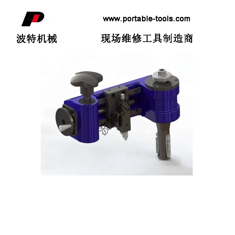 Pipe flange facing machine,portable value flange facer tools