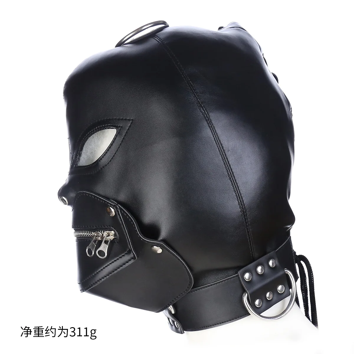 Emotional Restraint Flirting Mask Scattered Pat Leather Lock Demon Headgear Flirting Leather Eyecover Headgear