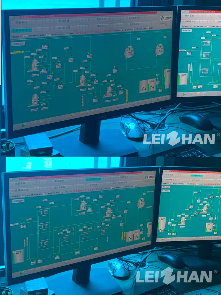 paper making machine