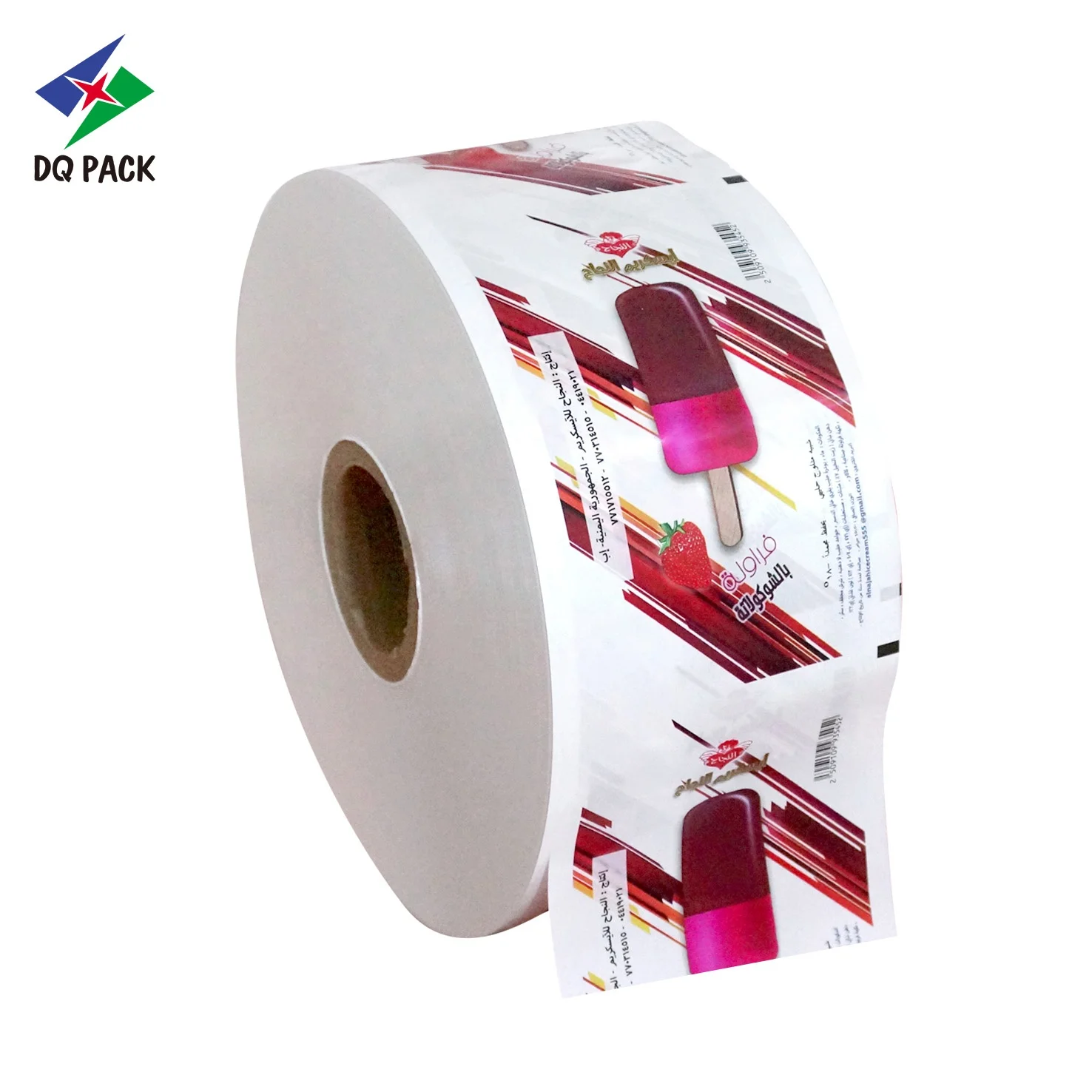 DQ PACK Custom  Ice Cream Pearl BOPP Packaging Plastic Food Film Roll
