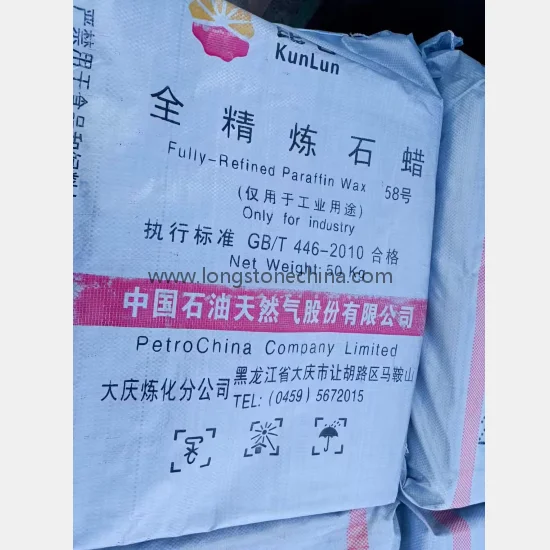 58# Kunlun Parafina Full Refinada Fully-refined-paraffin-wax For MDF Board Making
