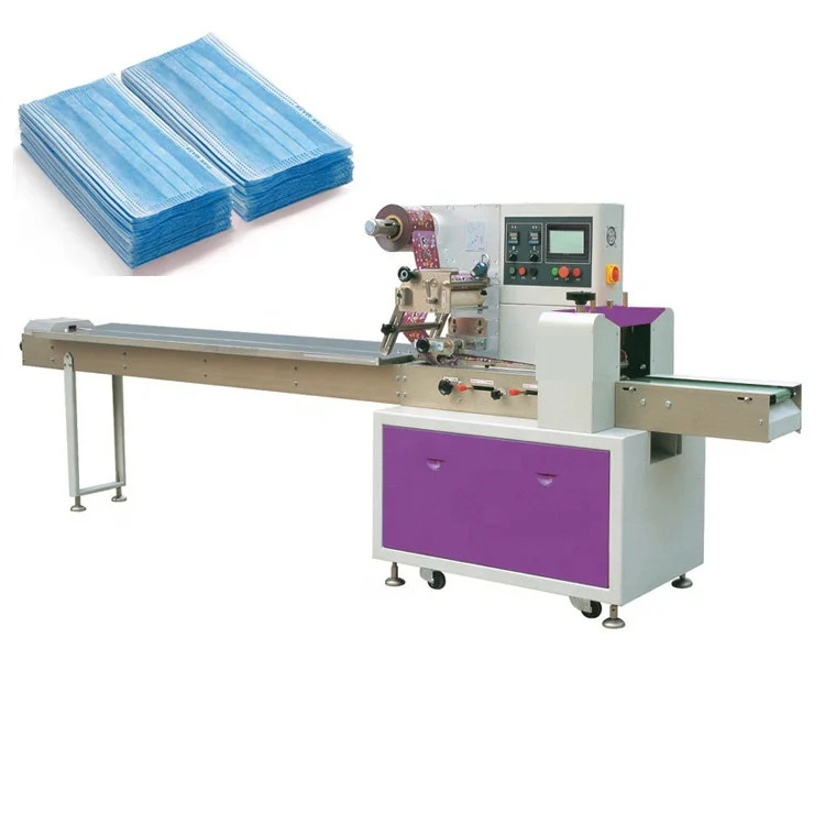 Полностью автоматическая машина для производства медицинских масок для лица, Упаковочная и разливочная машина, упаковочная машина для подгузников