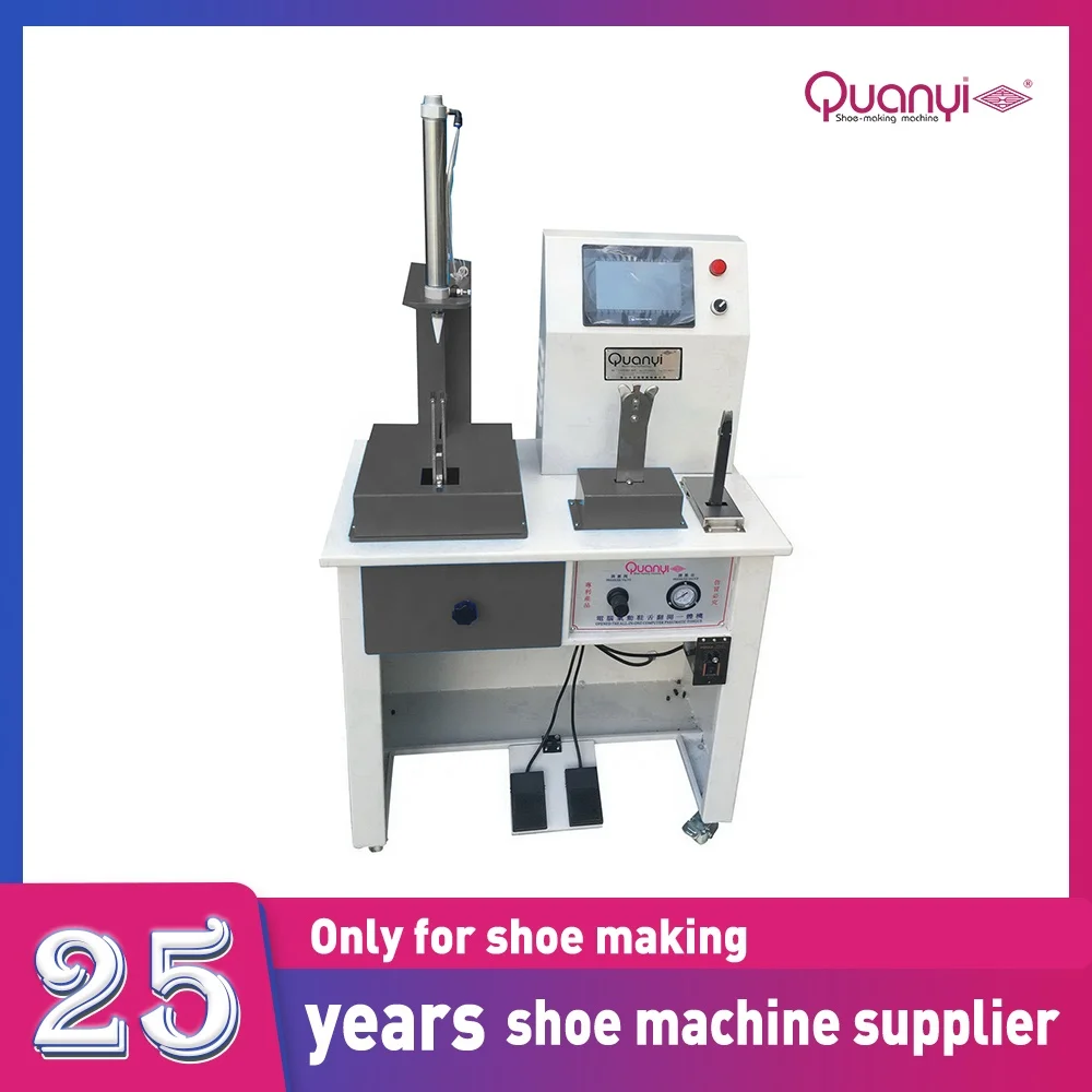 Автоматическая машина для опрокидывания обуви из пластиковой пленки