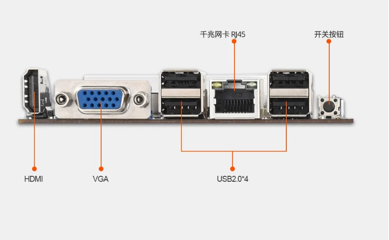 S37 S37 Motherboard For CPU Set 8 Video Card Slot For DDR3 Memory Integrated VGA Interface Low Power