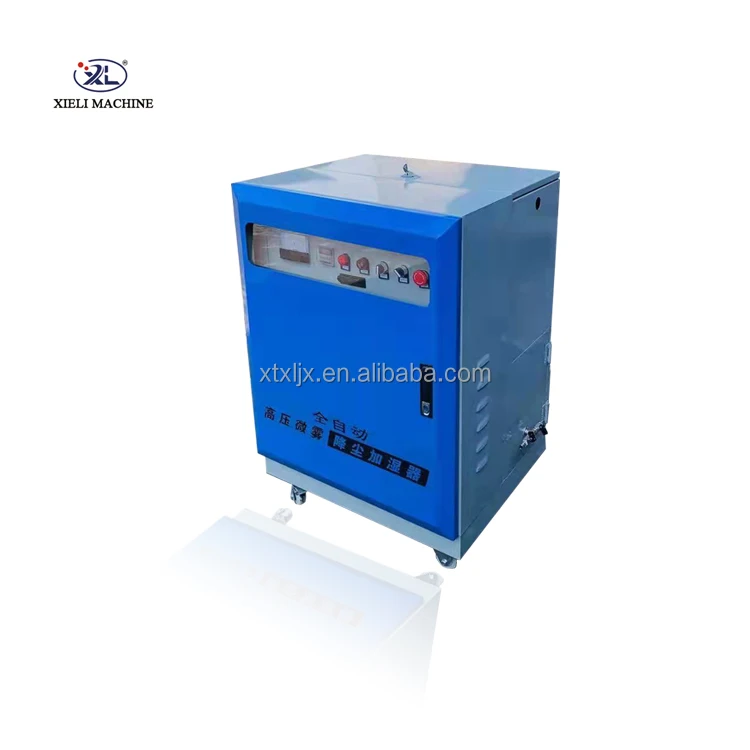 Xieli Machinery Construction site high pressure micro-mist spray system, bridge road fog machine