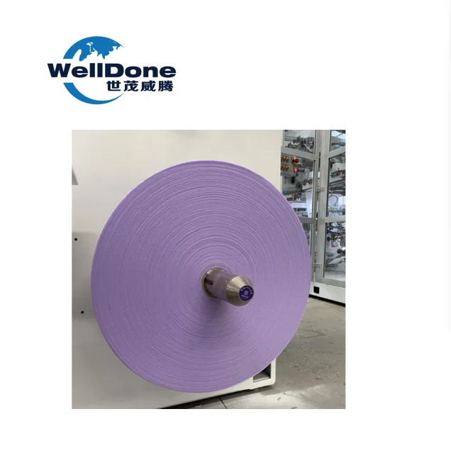 Hot sale Diaper raw materials Acquisition Distribution Layer ADL Manufacturer