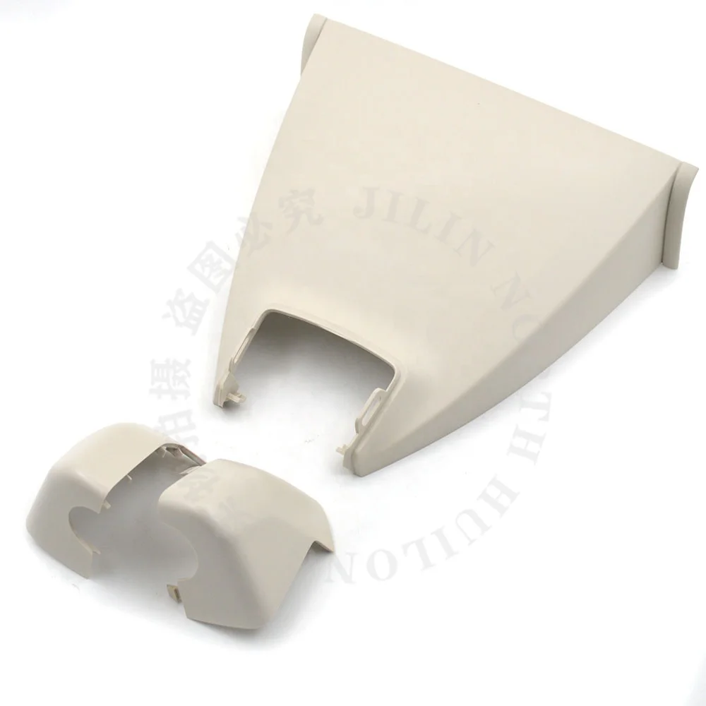 Lane Keeping Assistant Front Camera Cover Light Beige for VW Passat B8
