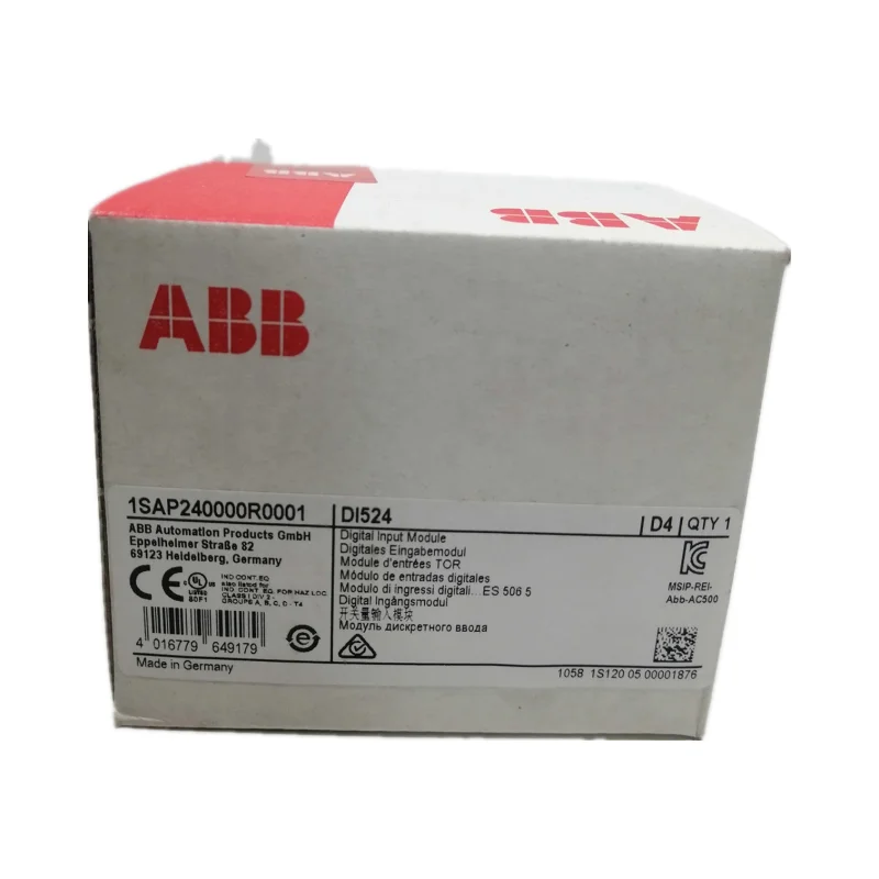 Wholesale automation brand new modules   1SAP240000R0001