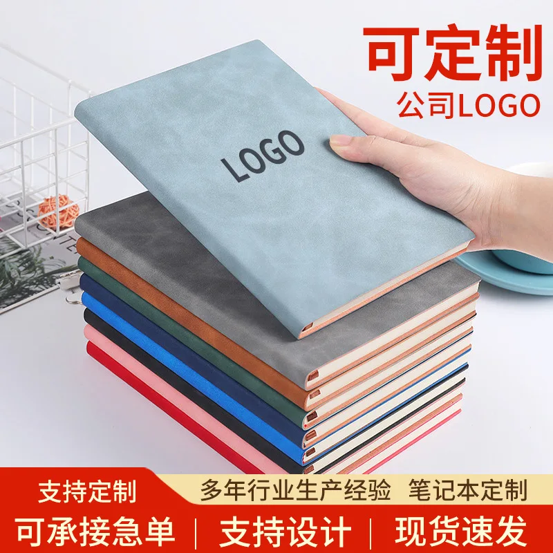wholesale A5A6 PU soft cover leather notebook custom journal cahiers 200 pages oem corporate planner notebook office supplies