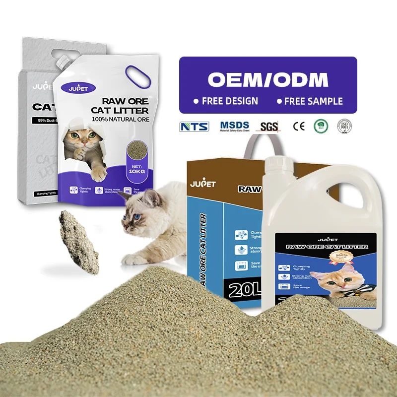 JUPET оптом Catlitter идеальный органический вулканический пород сильное поглощение сырой руды кошачий мусор песок