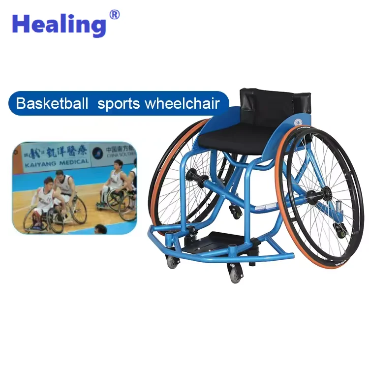 Hot Selling  Easy to Use and Durable aluminum manual sport wheel chair sport wheelchair basketball chairs