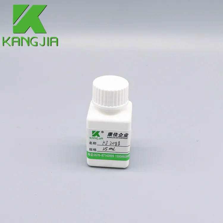 Factory Wholesale 25 ML Square Reagent Bottle Milky white With Screw Cap Chemical Vials Small Capacity Laboratory Use