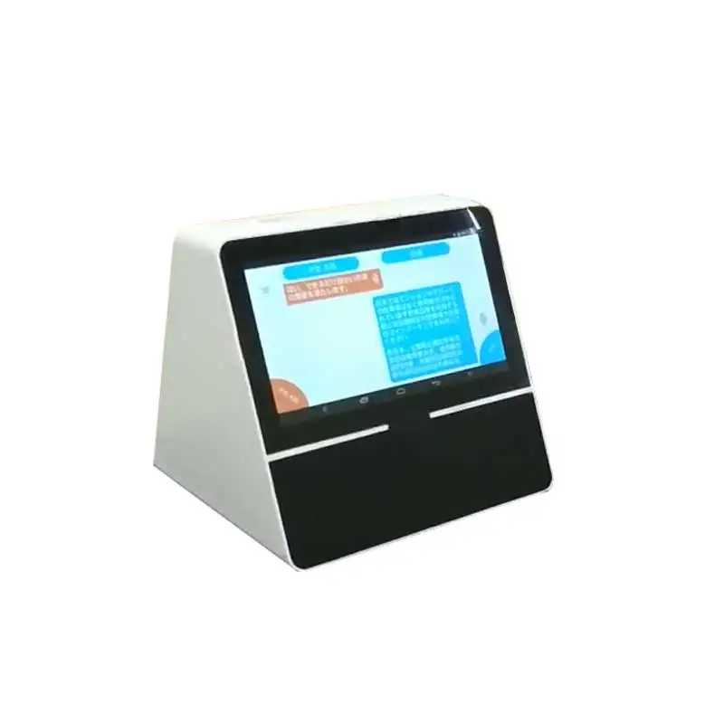 Hotel AI dual screen desktop translator