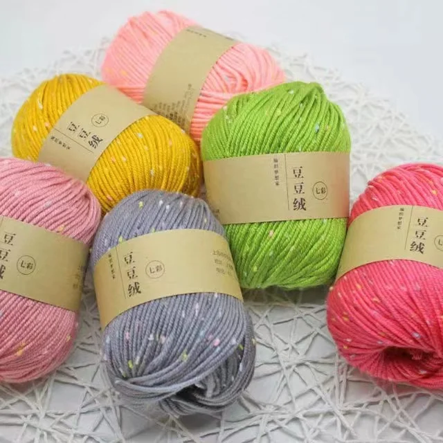 Free sample cotton blended yarn 6 ply colorful bean crochet yarn for hand knitting scarf hat baby shoes
