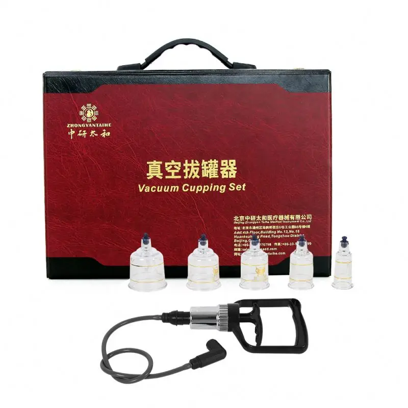 19 Cans Thickened Traditional Chinese Traditional Hijama Cupping Hijama Massage Cupping Pump Gun Cupping
