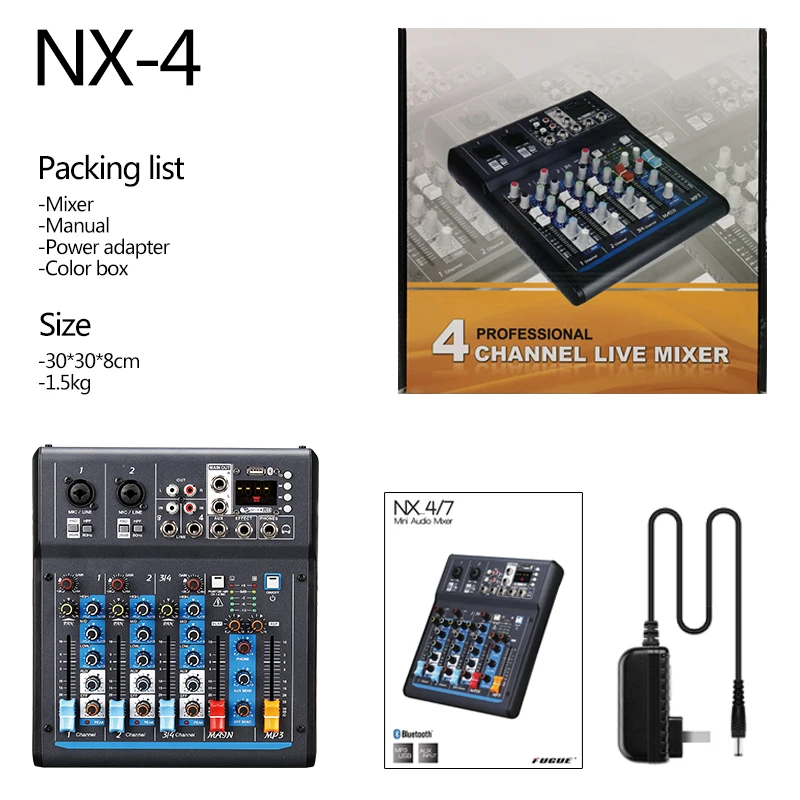 NX-4 мини аудио микшерный пульт с ЖК-дисплеем профессиональный цифровой dj