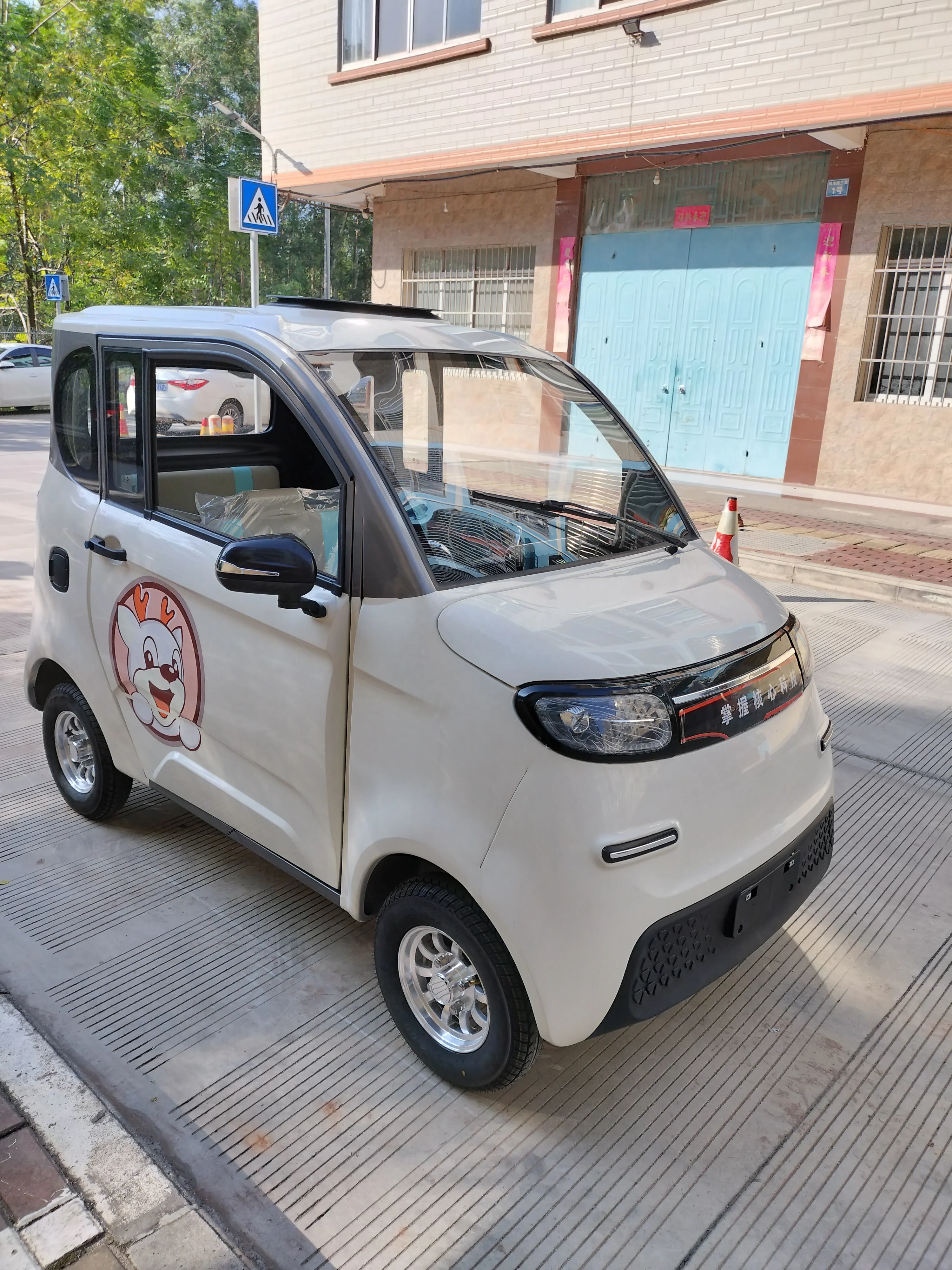 Hot Sale cheap  one person 4 wheels electric mini car adult new with CE approval for disabled for sale