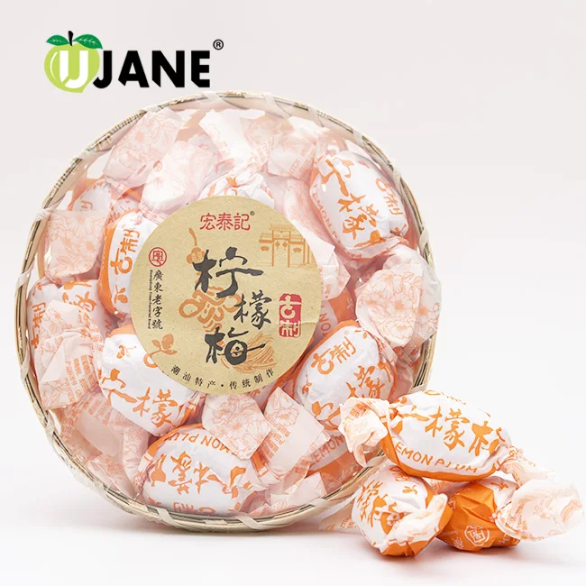 Chinese traditional plum CHAN PUI MUI candied fruit dried prunes