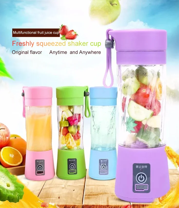 Персональная кухонная машина, портативная мини-USB перезаряжаемая соковыжималка для фруктов, бутылка, портативная электрическая соковыжималка, миксер, блендер