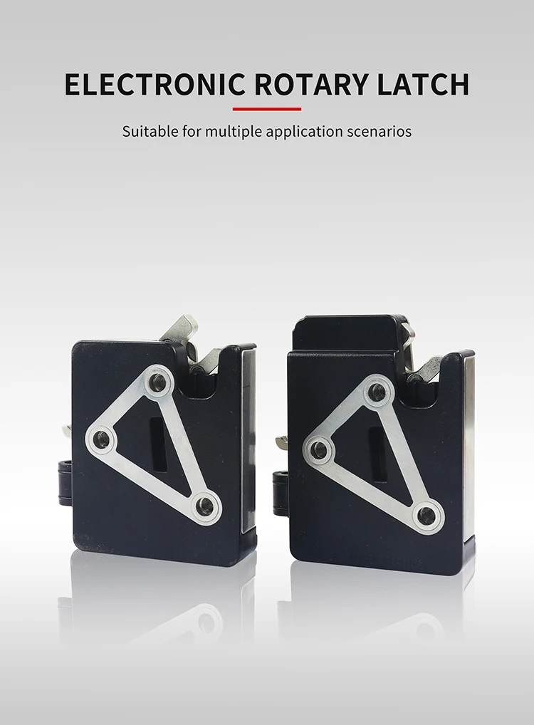 electric rotary latch lock