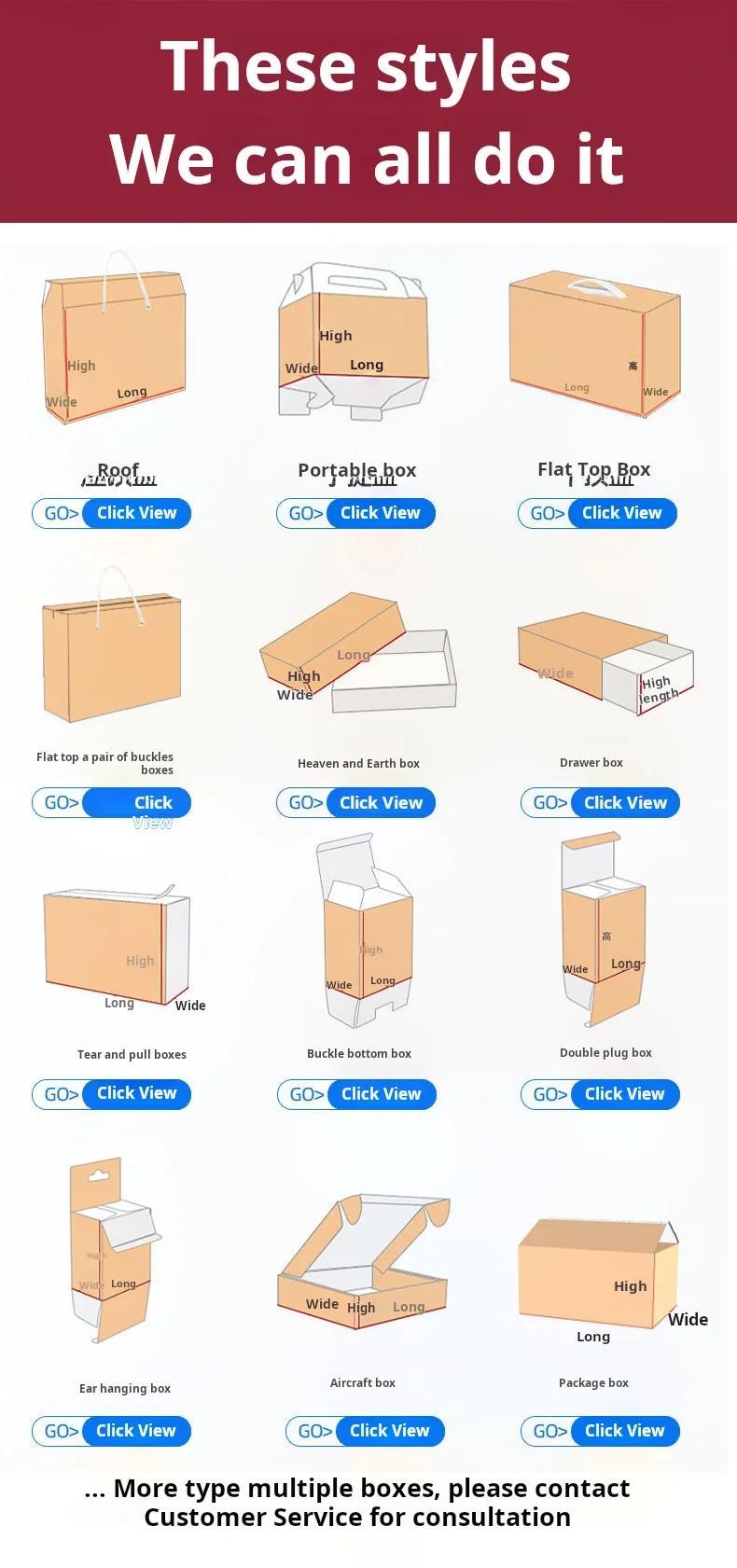 Custom Packaging Boxes - Design Your Own Box with Logo for Small Business and Products (Outside Print Only)