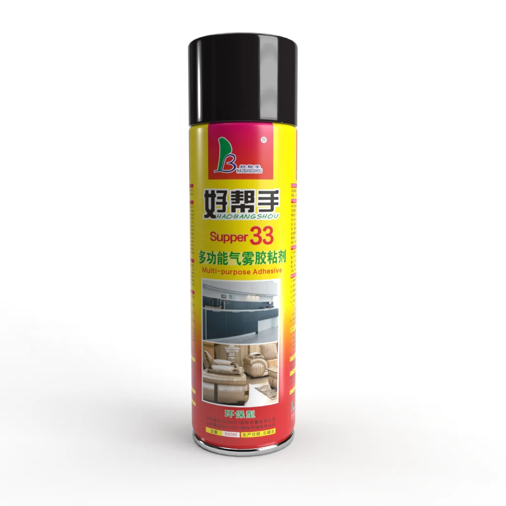 High Quality China spray adhesive manufacturer aerosol glue