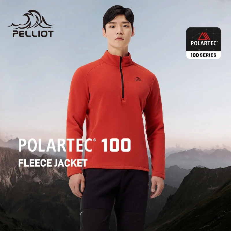 Легкая Двусторонняя флисовая куртка Polartec100 на молнии дышащая подкладка для улицы