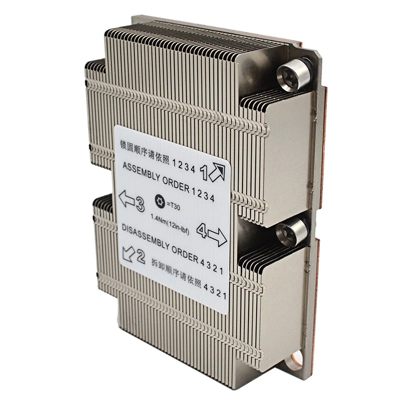 1U Server With Copper Base And 3 Heat Pipes For COMPUTER heat sink aluminum lga3647 cpu cooler