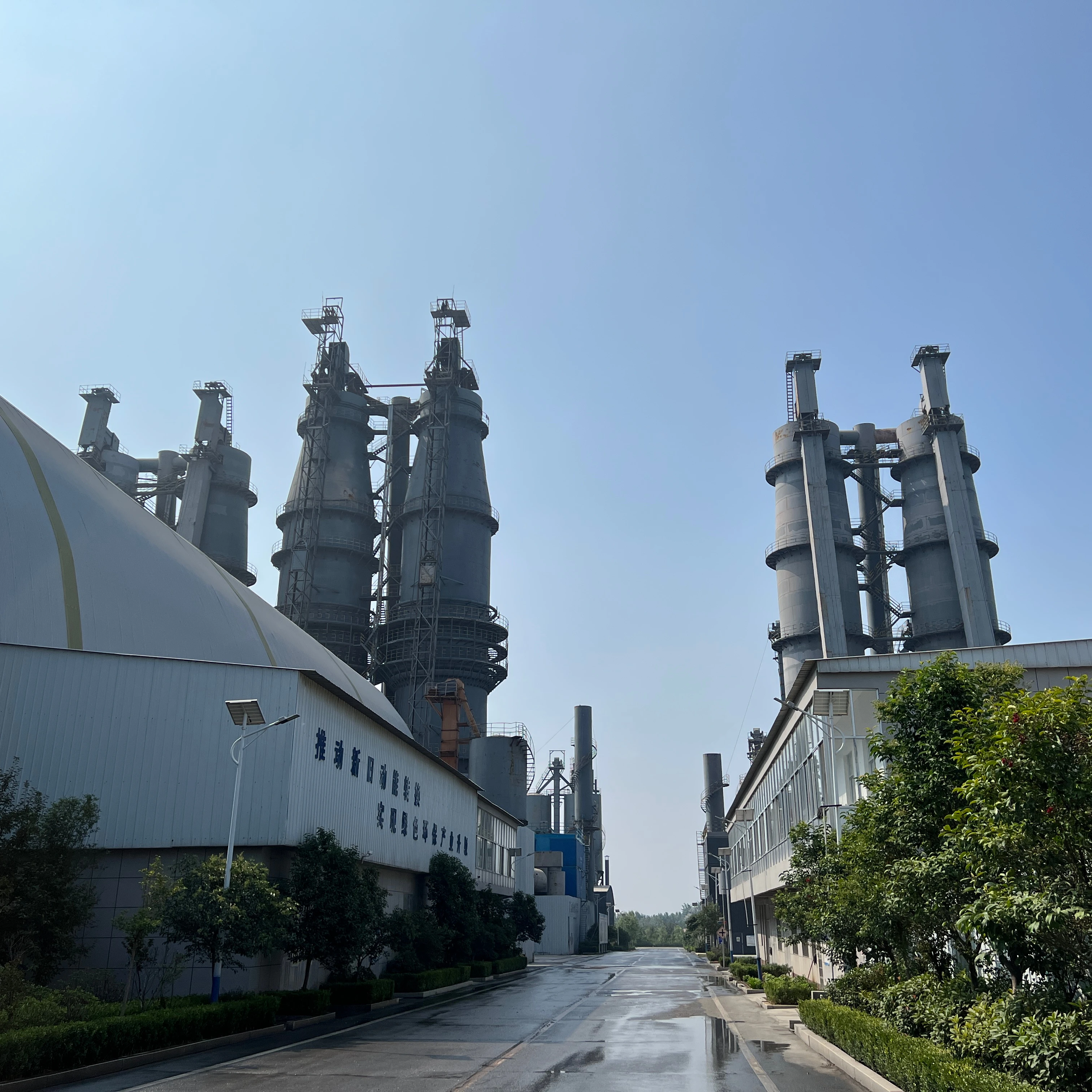 Печь для обжига извести с вертикальным валом Kaidong/установка производства быстрой и машина гашеной