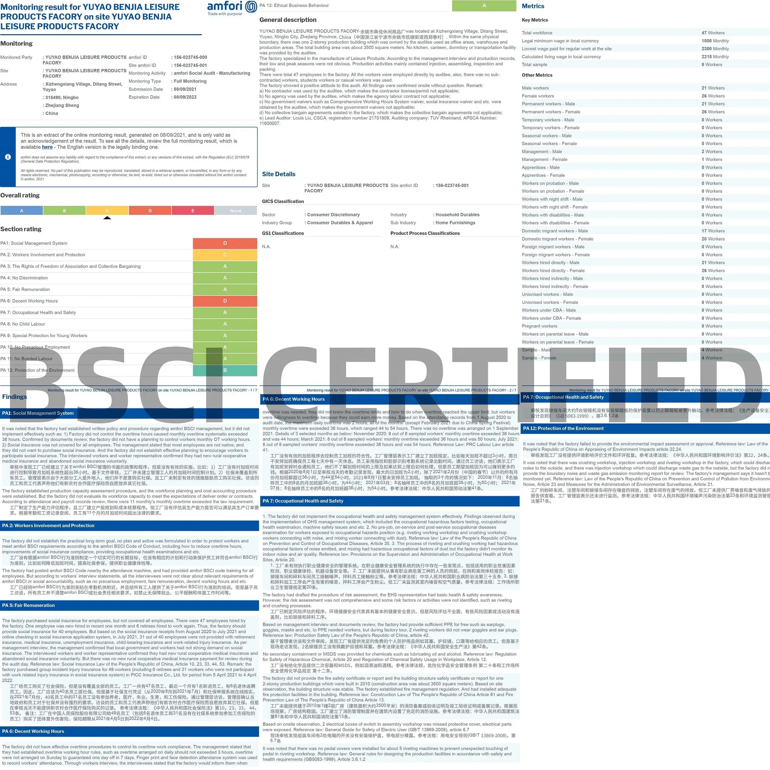 Benjia 10 People Plastic Round Folding Table Outdoor 135cm Wedding Plastic Round Table