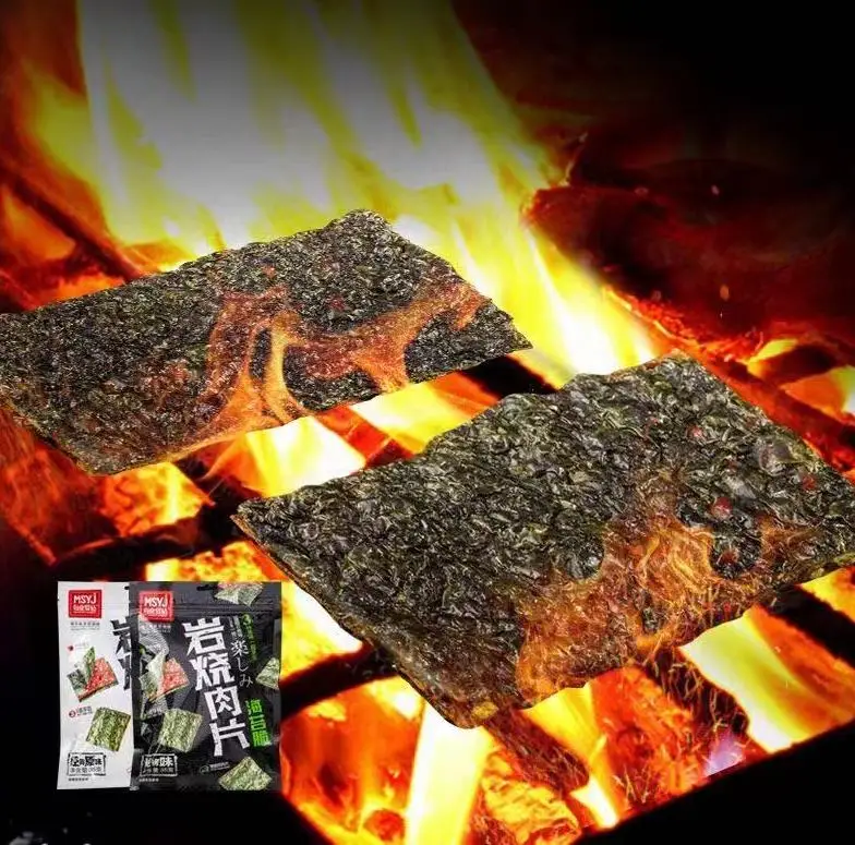 
Factory directly wholesale meat jerky pork production seaweed snack 