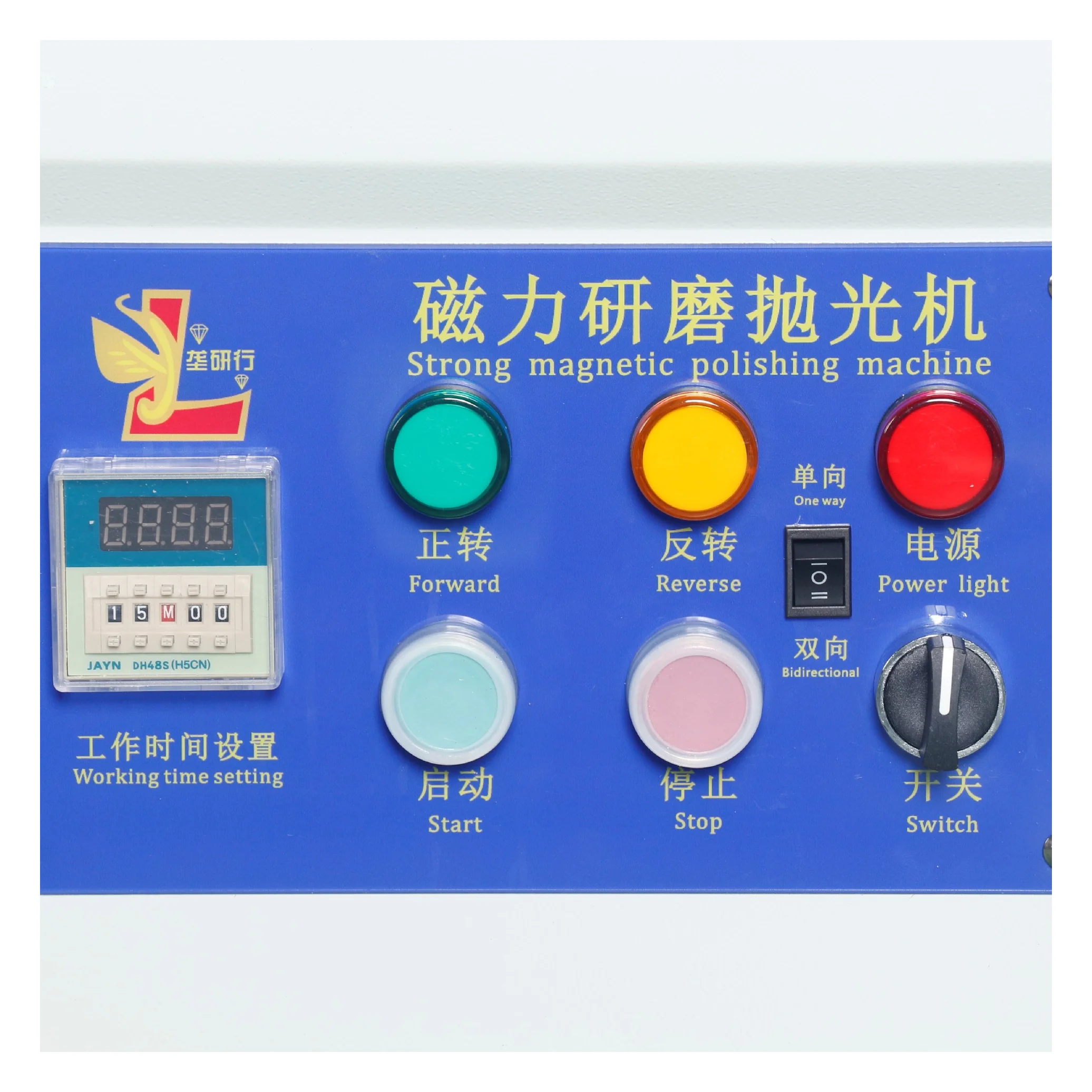 Multifunctional metal grinding machine centrifugal polishing machine
