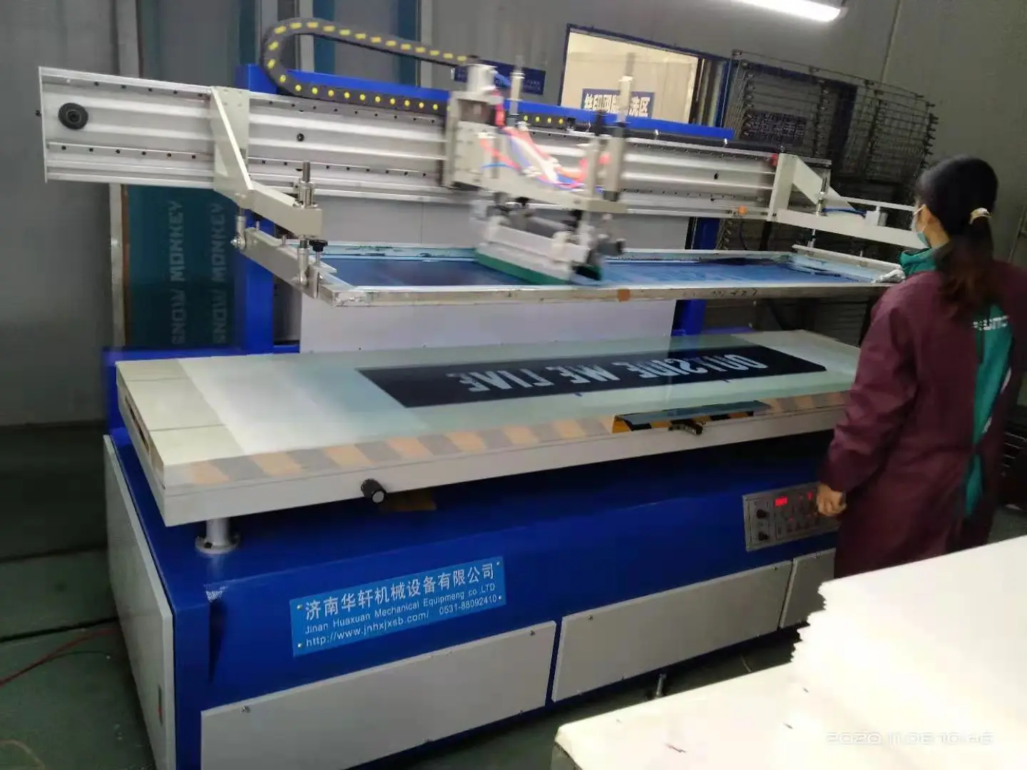 auto silk vertical  screen printing machine for board  high temperature screen printer on glass