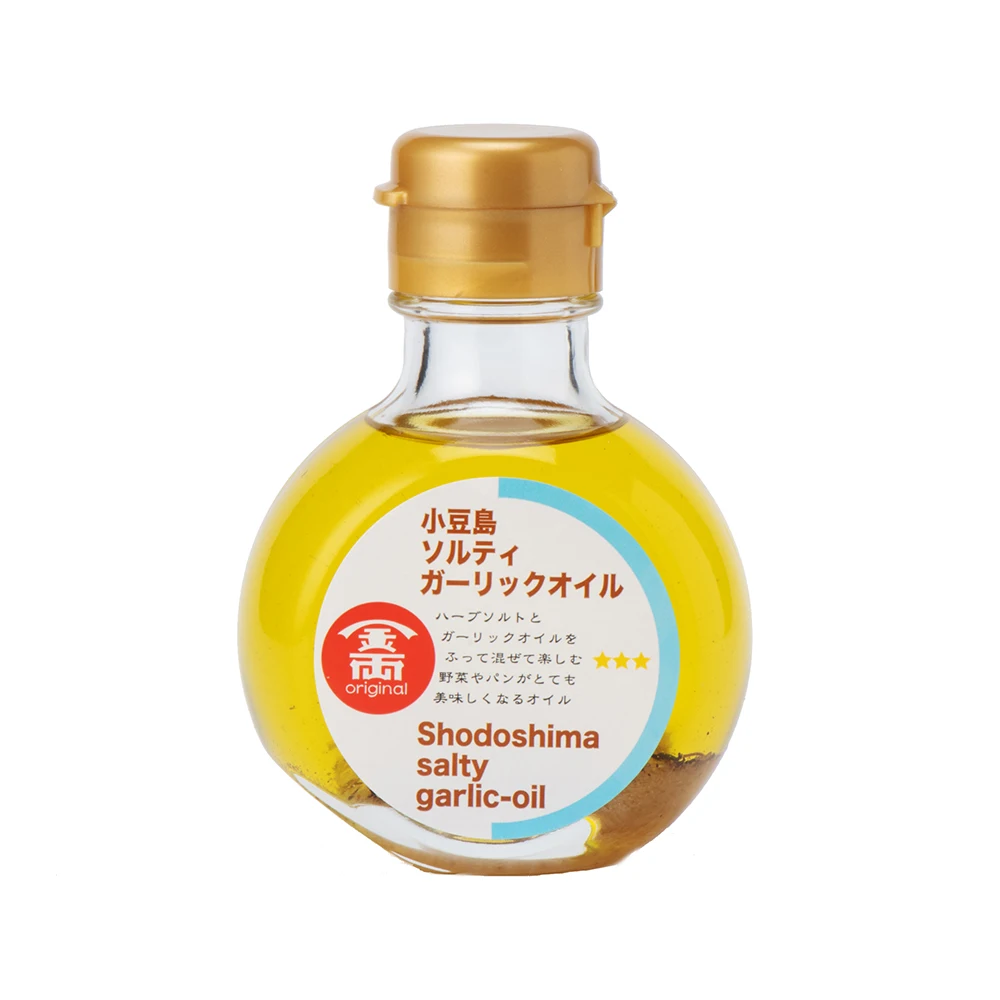 Japanese Garlic Olive Oil Vinaigrette with Herbs and Salt Mixed